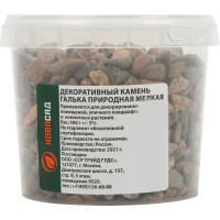 Декоративный камень Галька мелкая 500 г