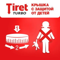 Гель для удаления засоров в трубах Tiret Turbo 1 л