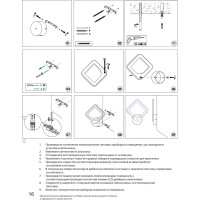 Настенный светильник светодиодный Escada 10220/1LED, регулируемый белый свет, цвет белый