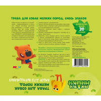 Набор для выращивания Ми-ми-мишки Трава для собак мелких пород