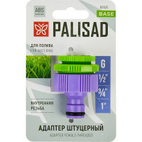 Адаптер на кран быстрого соединения Palisad 1/2-3/4-1 дюйма