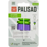 Адаптер на кран быстрого соединения Palisad 1/2-3/4-1 дюйма