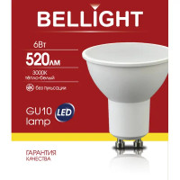 Лампа светодиодная Bellight GU10 220-240 В 6 Вт спот матовая 520 лм теплый белый свет