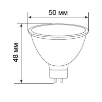 Лампа светодиодная Bellight MR16 GU5.3 220-240 В 6 Вт спот матовая 520 лм теплый белый свет