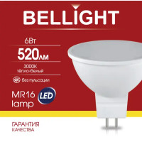 Лампа светодиодная Bellight MR16 GU5.3 220-240 В 6 Вт спот матовая 520 лм теплый белый свет