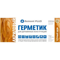 Герметик акриловый для деревянных конструкций межшовный Remontplus сосна 10 л