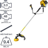 Мотокоса бензиновая Huter GGT-2500T 3.3 л.с.