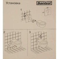 Прокладка универсальная для подвесного унитаза 40x42 см полистирол цвет белый