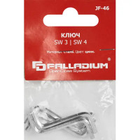 Набор ключ для мебельной стяжки z-образных Palladium SW3/SW4 сталь цвет серый 4 шт.