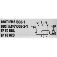 УЗО Dekraft ВДТ УЗО-03 2P 32 А 30 мА 6 кА АС