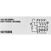 Дифференциальный автомат Dekraft АВДТ 1P N C32 А 30 мА 6 кА АС ДИФ103-6кА-3N-32А-30-AC-C