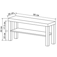 Тумба под телевизор 90x26x44 см ДСП цвет белый