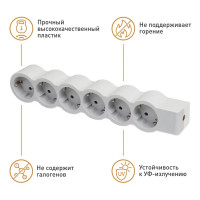 Колодка для удлинителя Legrand Стандарт 6 розеток с заземлением 3680 Вт цвет белый/серый