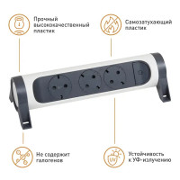 Колодка для удлинителя Legrand Комфорт 3 розетки с заземлением 3680 Вт цвет белый/черный