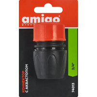 Коннектор для шланга с автостопом Amigo 74013 3/4\