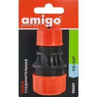 Муфта соединительная для шланга Amigo 74007 1/2\