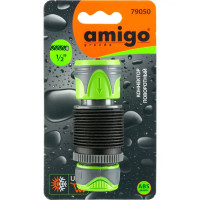 Коннектор поворотный для шланга Amigo 79050 1/2\