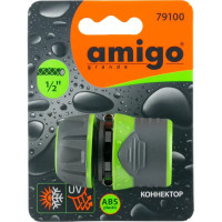 Коннектор стандартный для шланга Amigo 79100 1/2\