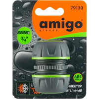 Муфта ремонтная для шланга Amigo 79130 3/4\