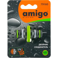 Двойник соединительный для шланга Amigo 79160 1/2\