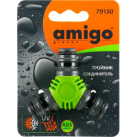 Тройник соединительный для шланга Amigo 79150 1/2\