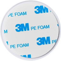 Крючок самоклеящийся круглый цвет белый