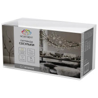 Гирлянда Сосульки 150x25 см