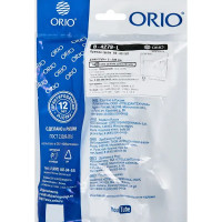 Прямая труба Orio В-4279-L ø40x40\\50 полипропилен