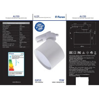 Светильник трековый под лампу Feron AL159 GX53 белый