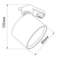 Светильник трековый под лампу Feron AL159 GX53 черный