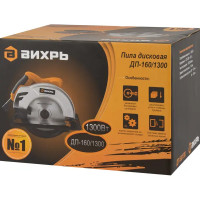 Циркулярная пила Вихрь ДП-160/1300, 160 мм, 1300 Вт
