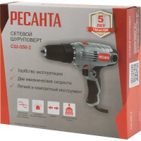 Сетевая дрель-шуруповерт Ресанта СШ-550-2, 550 Вт
