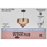 Люстра каскадная подвесная Wink Галатея E1776/5, 5 ламп, 15 м², цвет золотистый