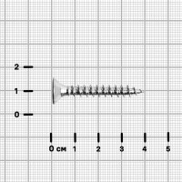 Саморезы универсальные оцинкованные 6x40 мм на вес