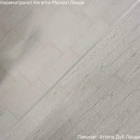 Глазурованный керамогранит Kerama Marazzi Ланди SG414120N 20.1x50.2 см 1.41 м² матовый цвет серый