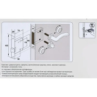 Дверные ручки Puerto SET 514-03 2070PL 2S, без запирания, цвет черный