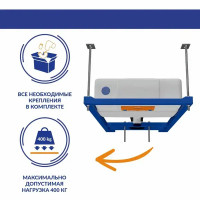 Инсталляция Cersanit Titan 50 для подвесного унитаза