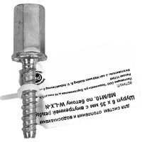 Анкер-шуруп Walraven М8/М10 6x35 мм