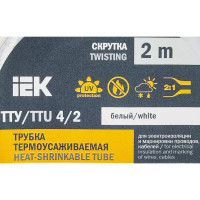 Термоусадочная трубка IEK нг-LS 4/2 мм 2 м цвет белый