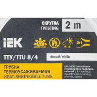 Термоусадочная трубка IEK нг-LS 8/4 мм 2 м цвет белый