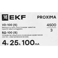 УЗО EKF Proxima 4P 25 А 100 мА 10 кА