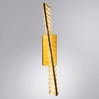 Настенный светильник светодиодный Millie