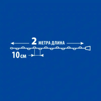 Электрогирлянда светодиодная Uniel Роса с пробкой 2 м 20 ламп белый цвет света 1 режим работы