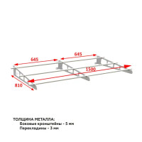 Каркас козырька К-3/5 1500x810 мм букле белый