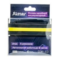 Налобный фонарь Ritter 562041