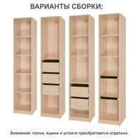 Каркас шкафа Лион 40x200.2x41.7 см ЛДСП цвет дуб комано