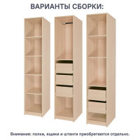 Каркас шкафа Лион 40x200.2x54.5 см ЛДСП цвет дуб комано