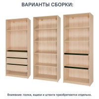 Каркас шкафа Лион 80x200.2x41.7 см ЛДСП цвет дуб комано