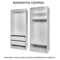 Каркас шкафа Лион 80x200.2x54.5 см ЛДСП цвет белый