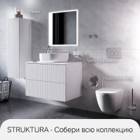 Раковина AM.PM Struktura M9SWCC30430WG накладная 43 см цвет белый